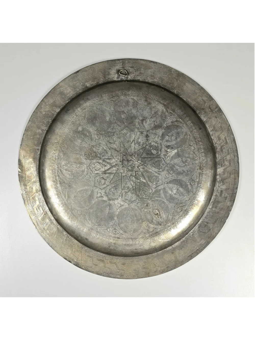 Vintage Moroccan Tea Tray Silver Plated Hand Engraved Geometric 13.5